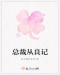 重生贞观大唐第一杀神