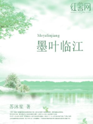 波多野结衣完整版