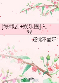 弗兰西丝卡·戴乐拉
