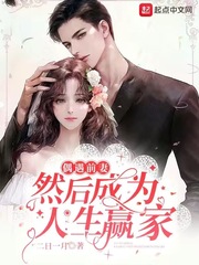 正在播放露脸对白