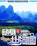 亚洲32p