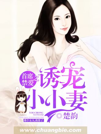 紧致娇嫩含不住h