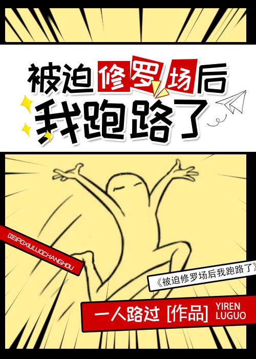 边做饭一边躁狂视频素材