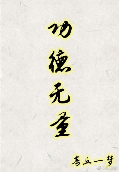 兰桂坊成网人社区图片