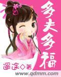 冰冰影院