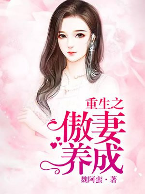 免费看漫画a在线观看