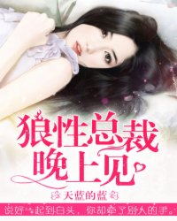 美女把尿口扒开让男人桶动