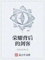 受喷汁红肿抽搐磨NP双性