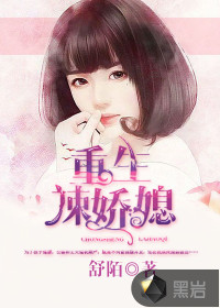 战山为王write.as车文威胁者