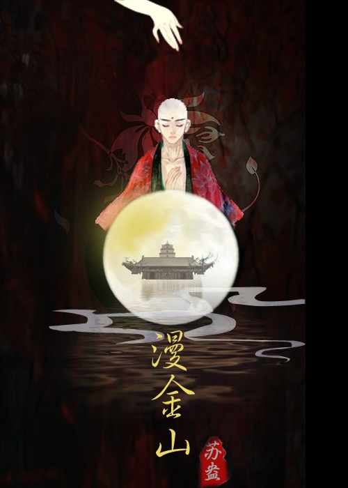 老司机黄色网站