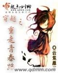 林由奈全部作品编号