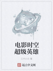 silklabo迅雷下载