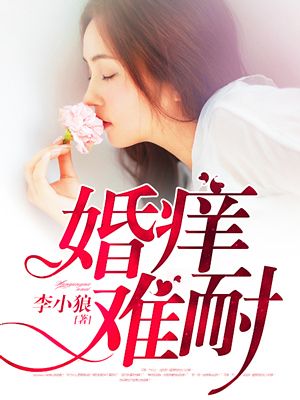 中国理论片