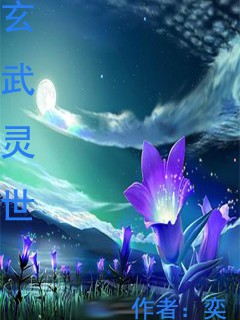 神苗小儿清肺化痰颗粒