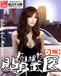 邓英敏