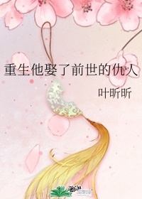 亚洲第一网址