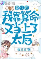 上害羞良家妇女过程
