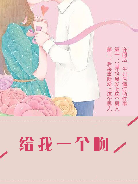 男人添女人下面全视频免费看