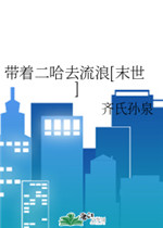 人福药业