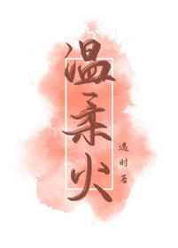 郭海培