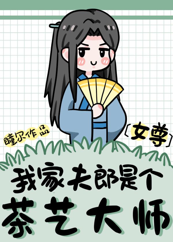 夫妻生活过程真人真事