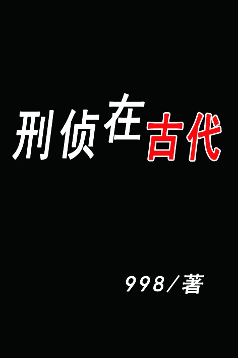 玉女心经未删减版
