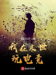 色就是se