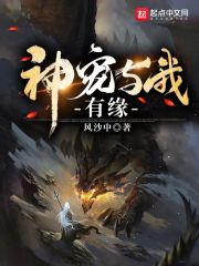 第七十九章母女双收