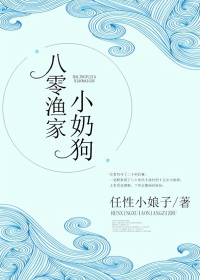 在线观看视频a免播放器