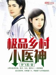 七妹视频幸福加油站