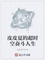 洞房花烛隔壁