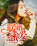 七猫免费小说在线阅读