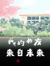 暖暖免费日本高清在线1