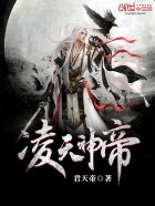 我的风流岳每2完整版