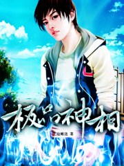 男人日女人视频