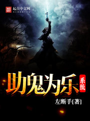 35pao强力