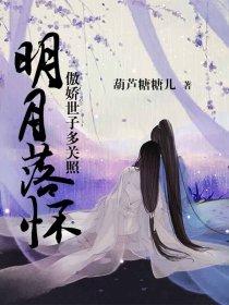 绯闻女王