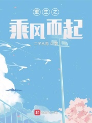骂男人的话恶毒伤自尊