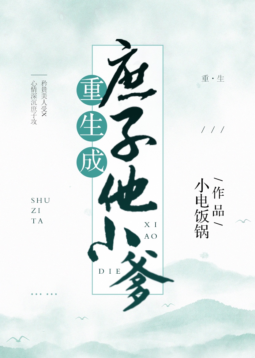 三上悠亚迅雷链接