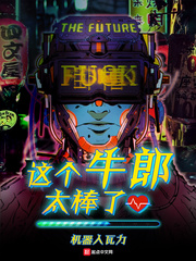 康欣降压药