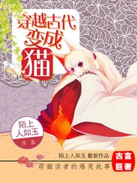 雪中悍刀行免费观看完整版第二季