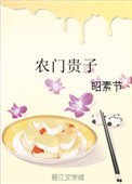 word字间距怎么调整