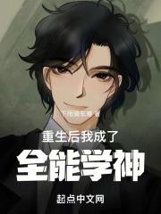 茜茜公主1电影