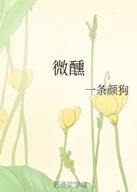 三国杀小乔去衣正面