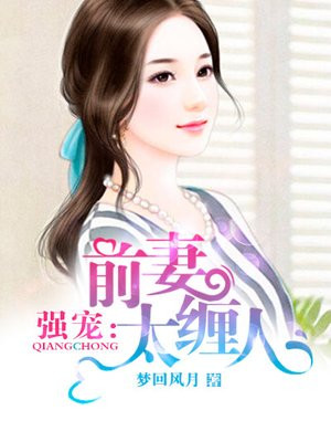 创业王