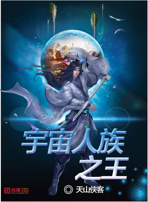 恋爱攻心超控术pdf下载