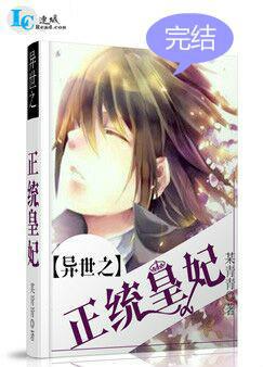 一切从裸露开始