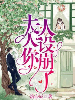 樱花动漫官方正版入口在哪下载