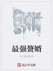 加勒比海盗2在线