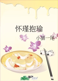 俄罗斯太平洋舰队